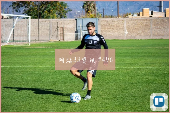 葡萄牙对乌兹别克斯坦K组二点球争夺