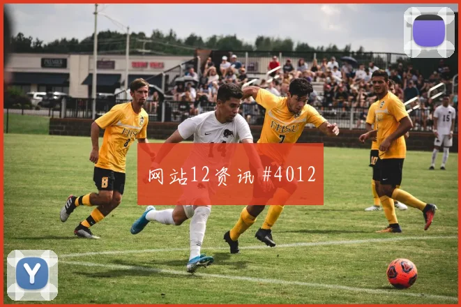 6月27日英格兰巴拿马赛前比分走势