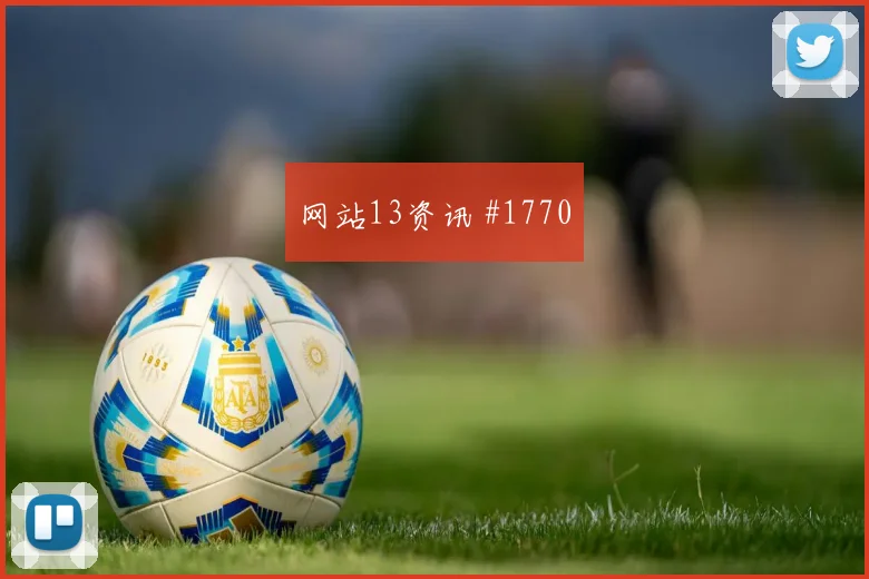 巴尔加斯凌空世界波后怒吼弗拉门戈悬念重启