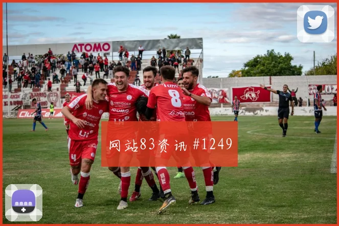 U20国足对日本队奥运预选赛悬念对决